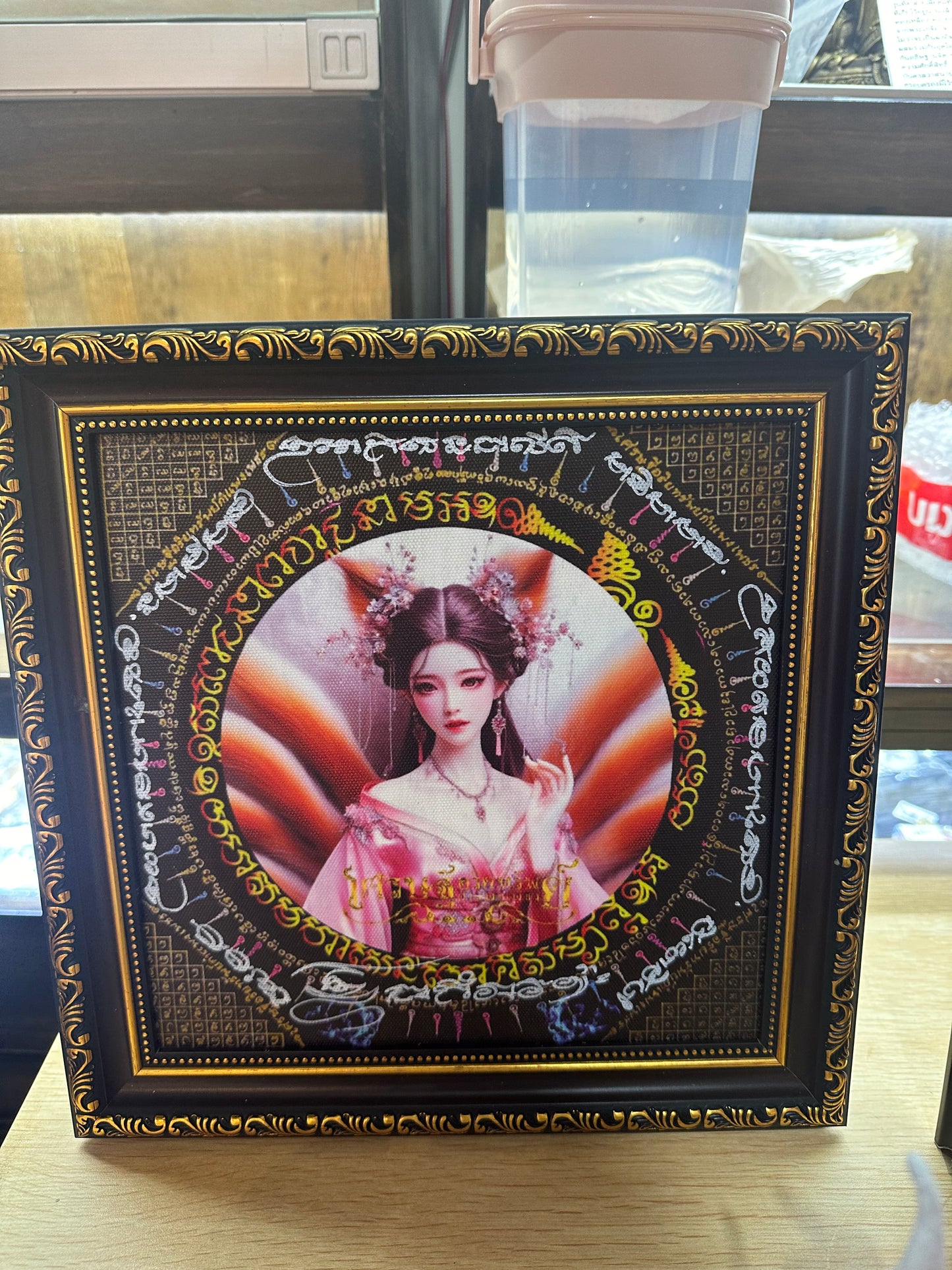 Fox Fairy Talisman Cloth