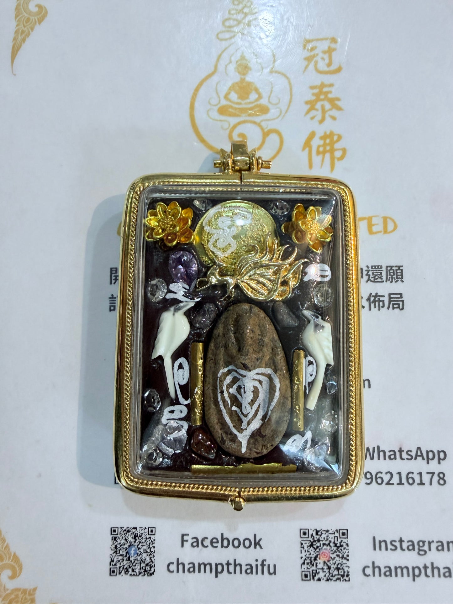 阿贊歐查 男狐仙特別版