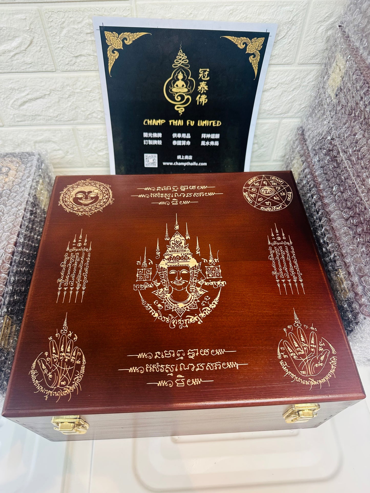 魯士龍琊/ 魯士蓮崖 能量盒