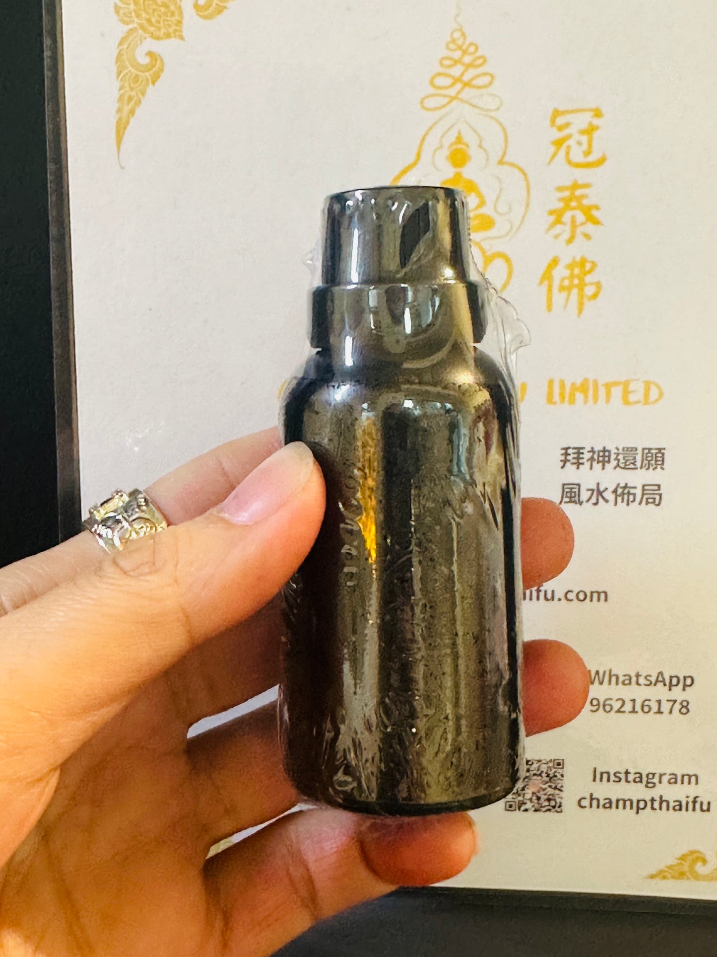 阿贊博通 第11期 蠍子油💥