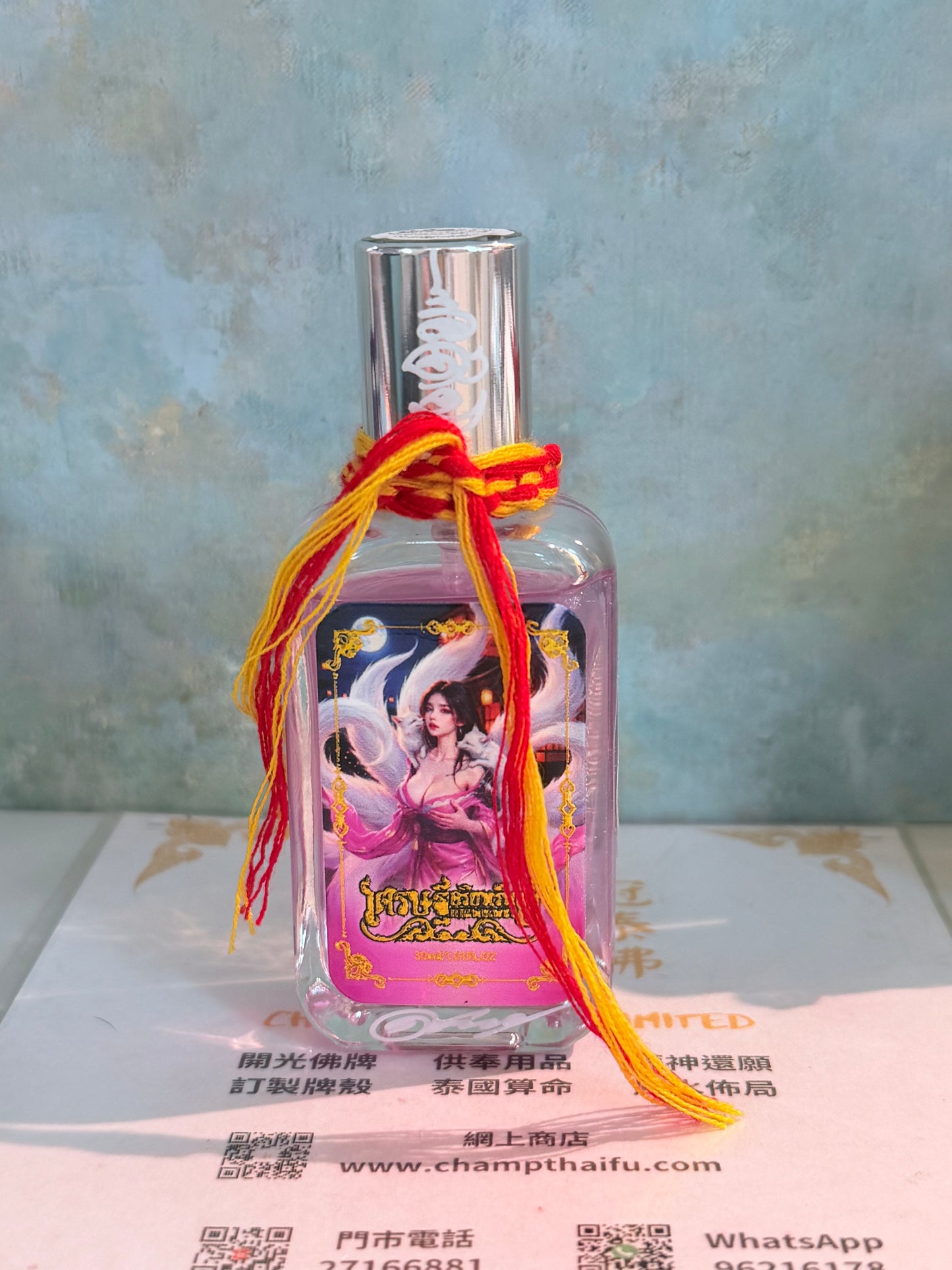 ✨阿贊歐查師傅最新九尾狐仙香水