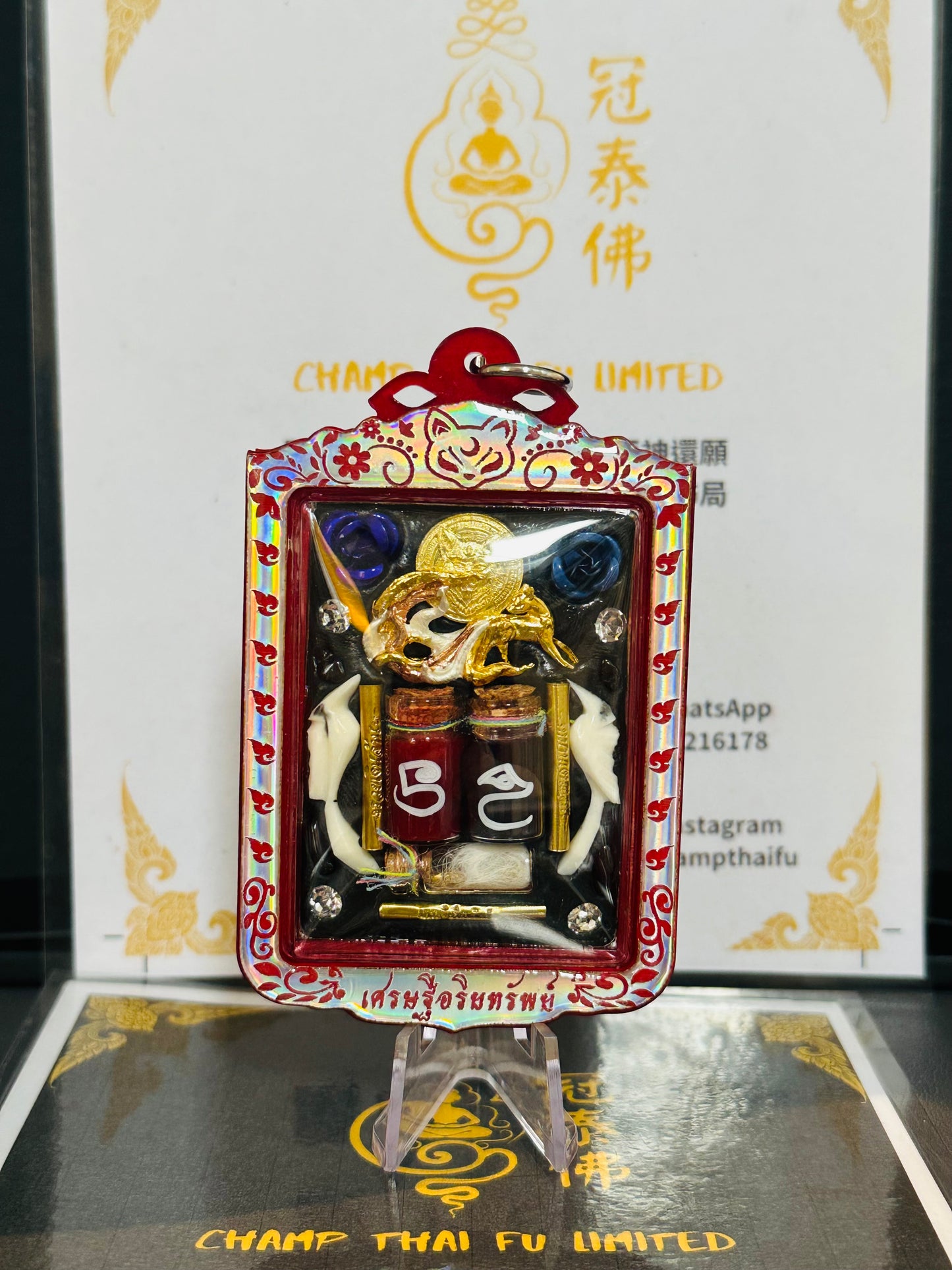 阿贊歐查 第64期 綺彩九尾狐佛牌 大模