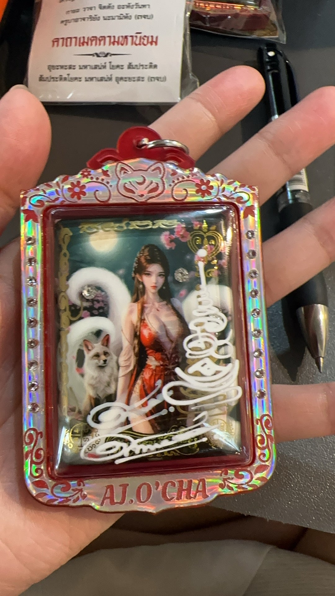 阿贊歐查 第64期 綺彩九尾狐佛牌 大模