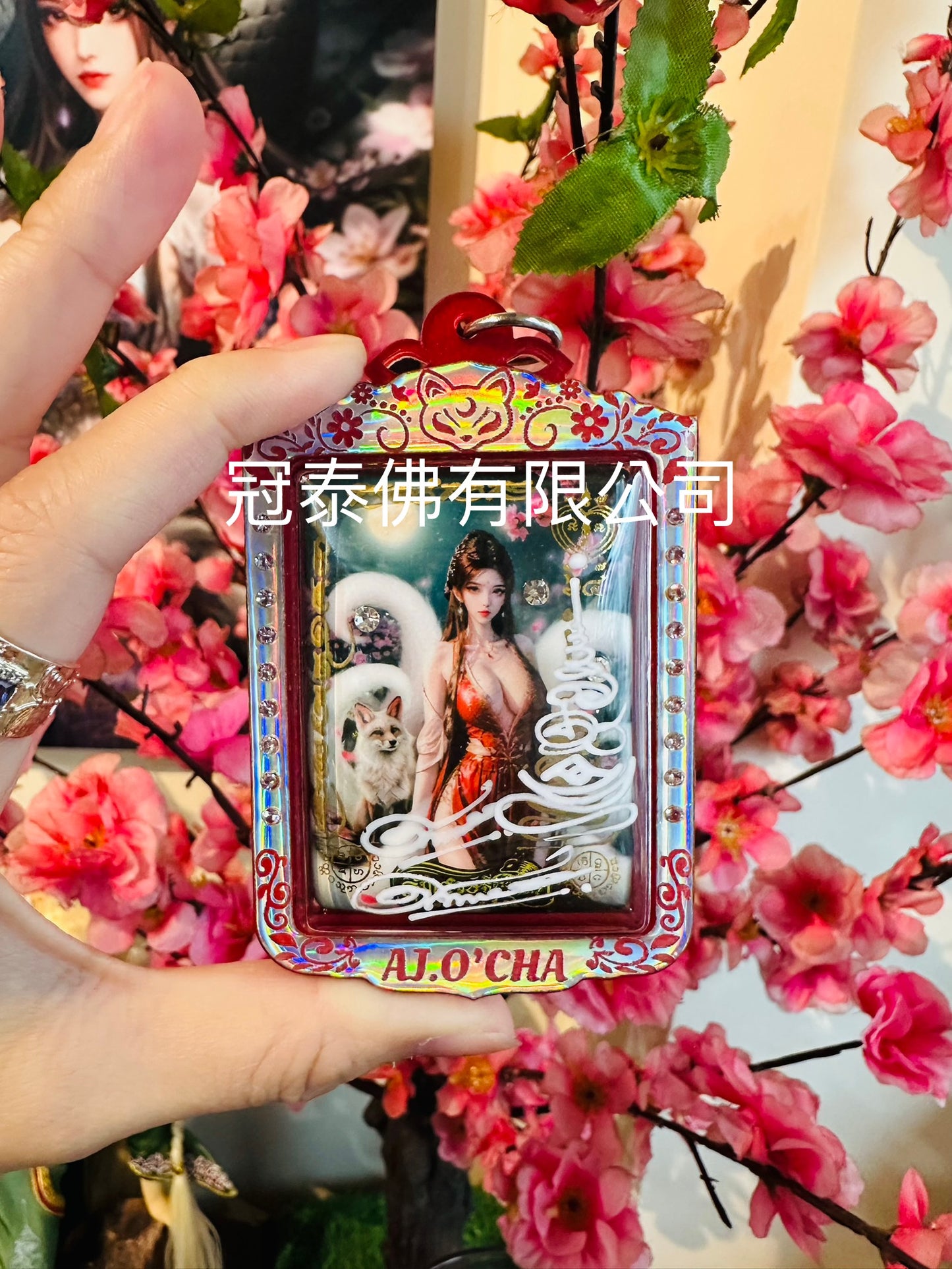 阿贊歐查 第64期 綺彩九尾狐佛牌 大模