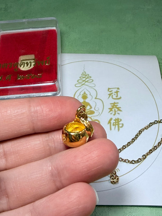 永不受窮財福儲蓄缽|佛曆2568(西元2025)多位名師聯合加持,九種金屬入料 擇邦古法招財守財擴財庫聖物