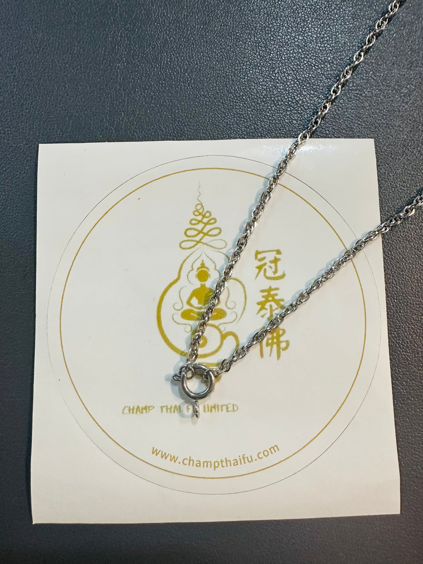 不鏽鋼扭花單扣頸鏈 約長45cm