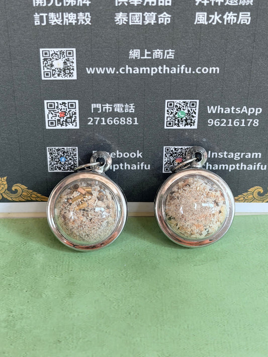 阿贊馬諾🔥㊙️九尾狐仙頂級魅惑吊墜