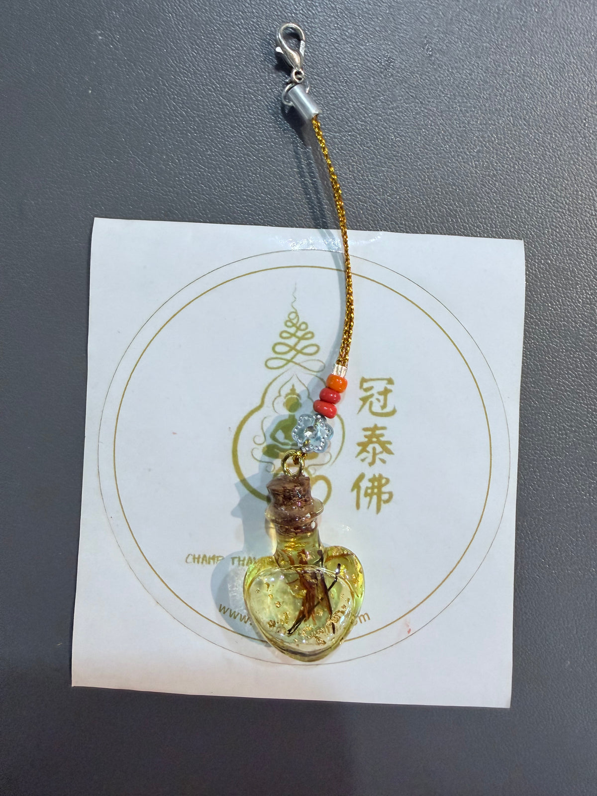 贊普奔瑪 大象爺爺 取之不盡油❤️