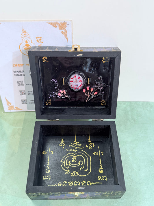 阿贊測 招財錢袋許願寶盒、增加靈力寶盒❤️聖物充電寶盒🔋😍