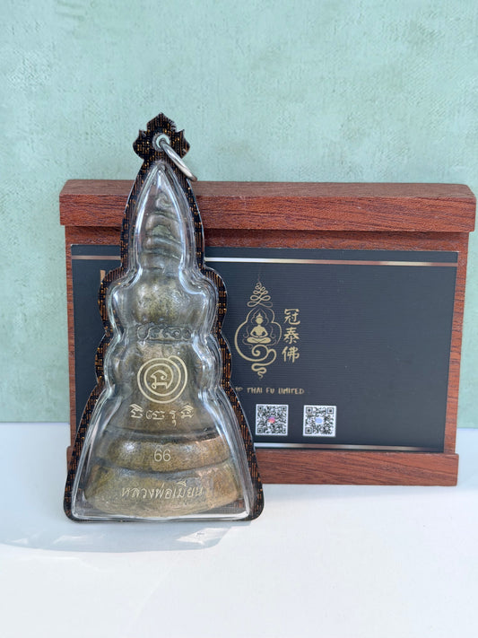 穩重貴人人緣・生意順遂正財 龍婆棉 帕罌瑪哈拉奧