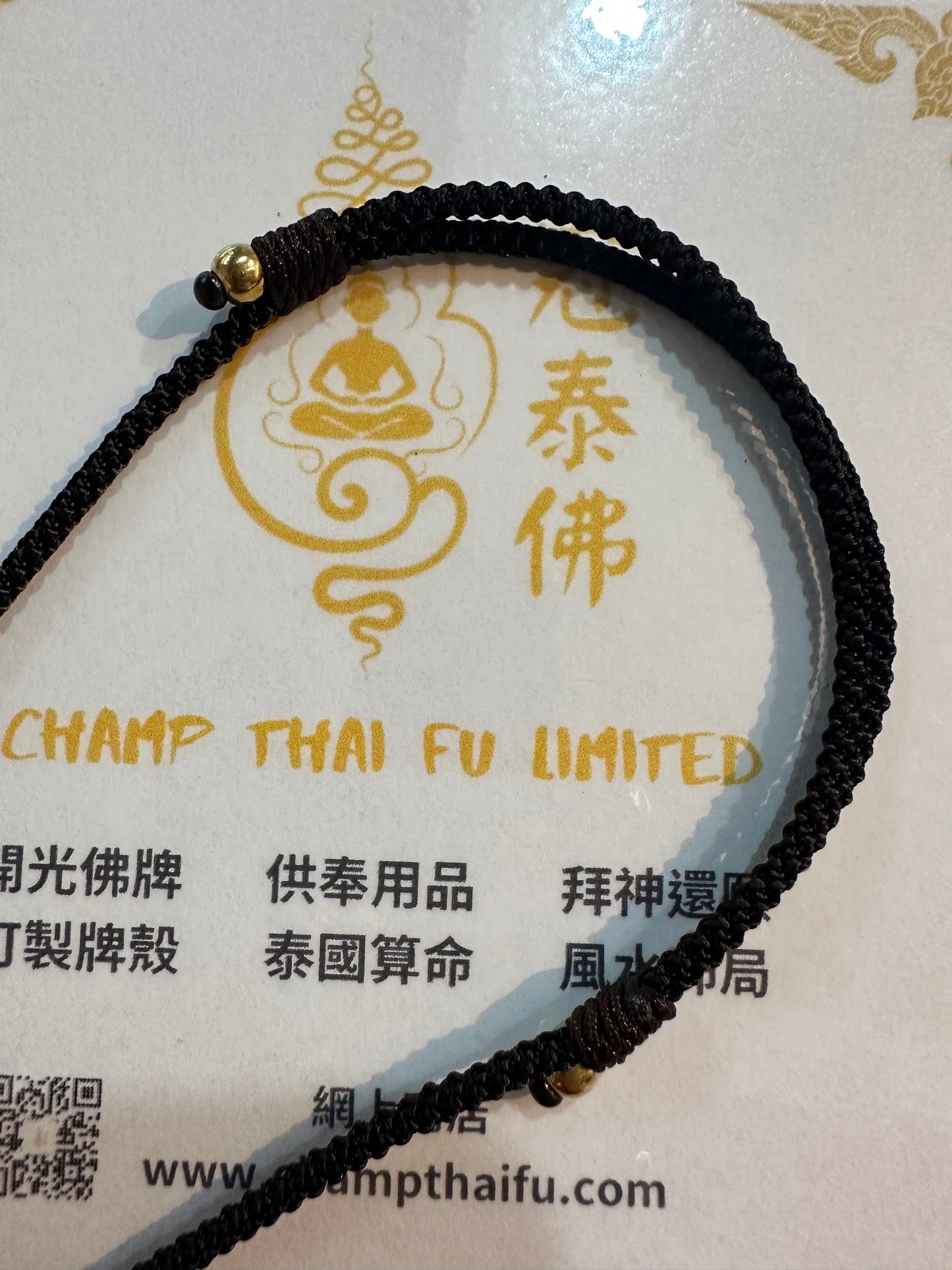 三掛 琺琅配珠 伸縮頸繩