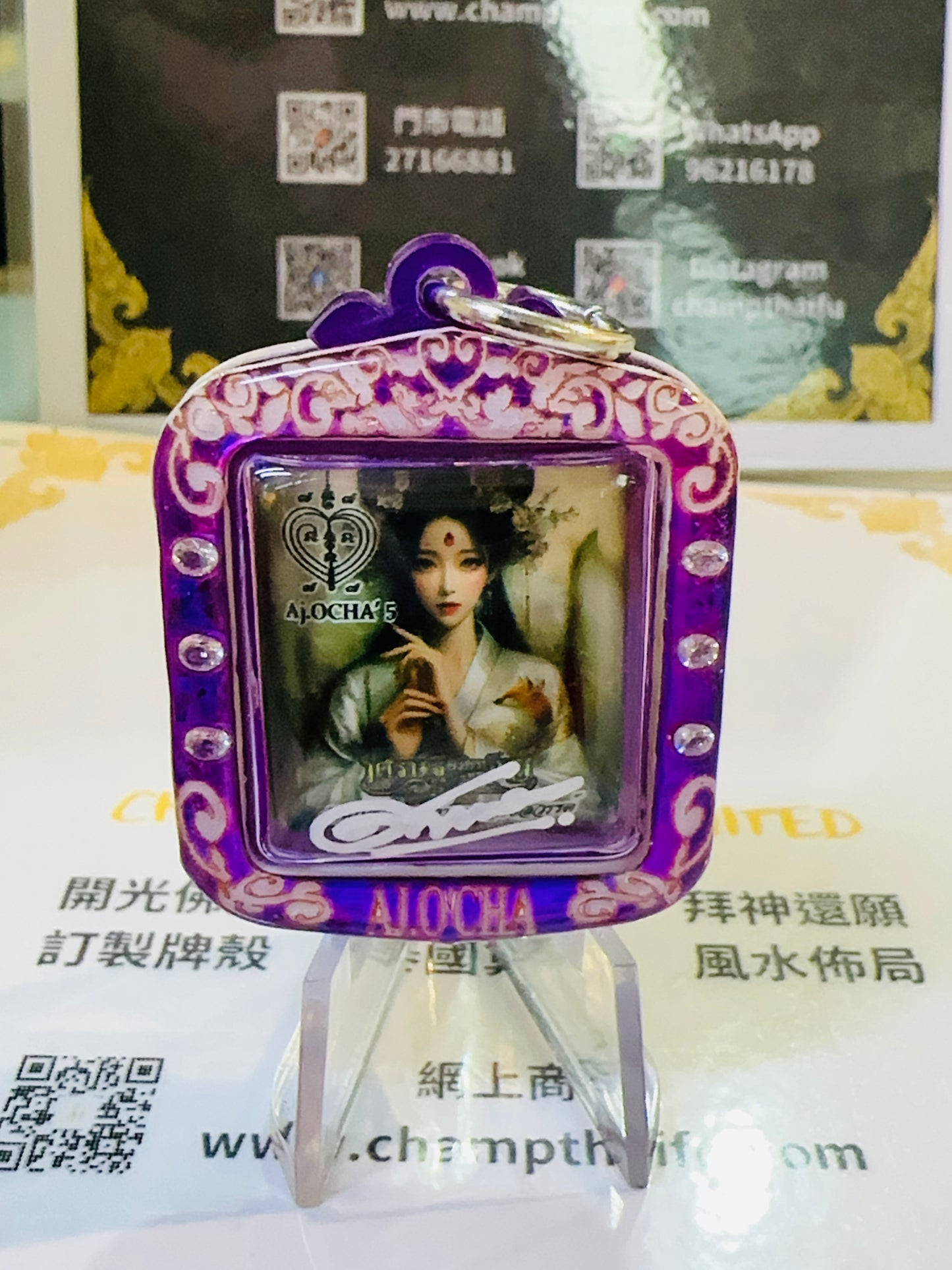 阿贊歐查 佛曆2566年 拜師大法會 九尾狐仙公主 小模 佛牌