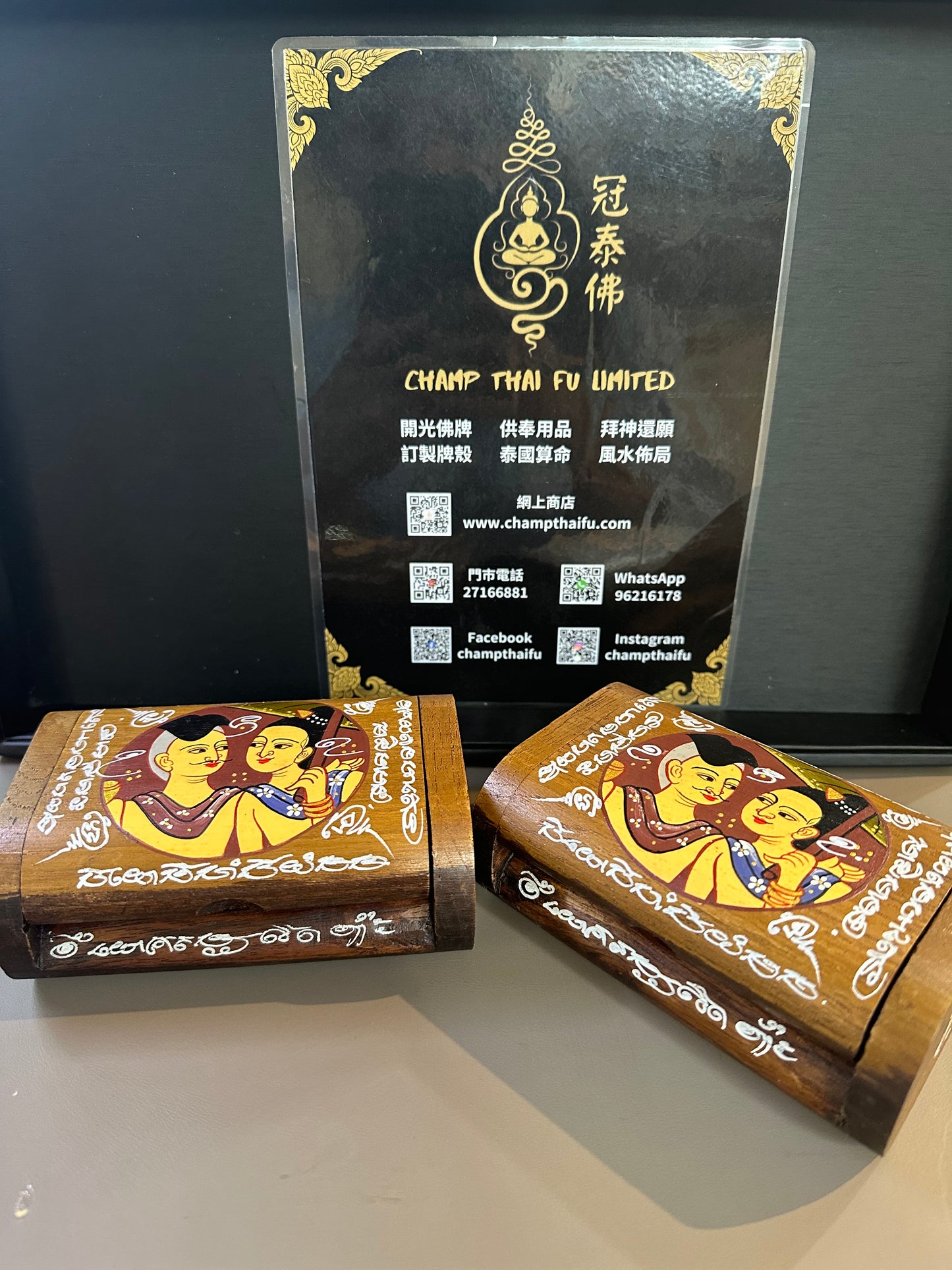 🔥阿贊歐查🔥佛曆2565年 狐仙寶盒誘惑的頂峰 最強悍霸道的選擇!超級猛料🔥