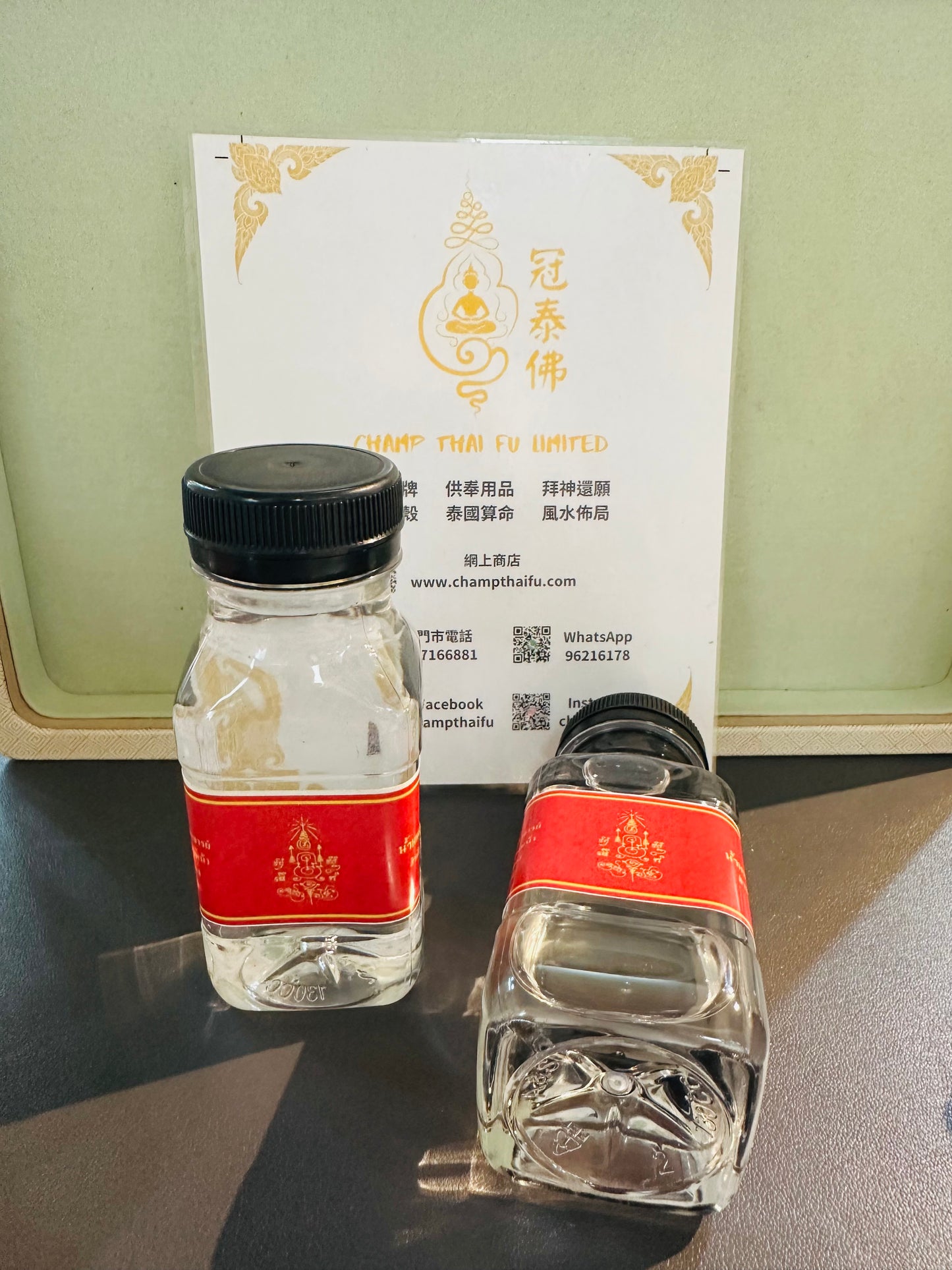Holy water for exorcising evil spirits, Ajarn Thep