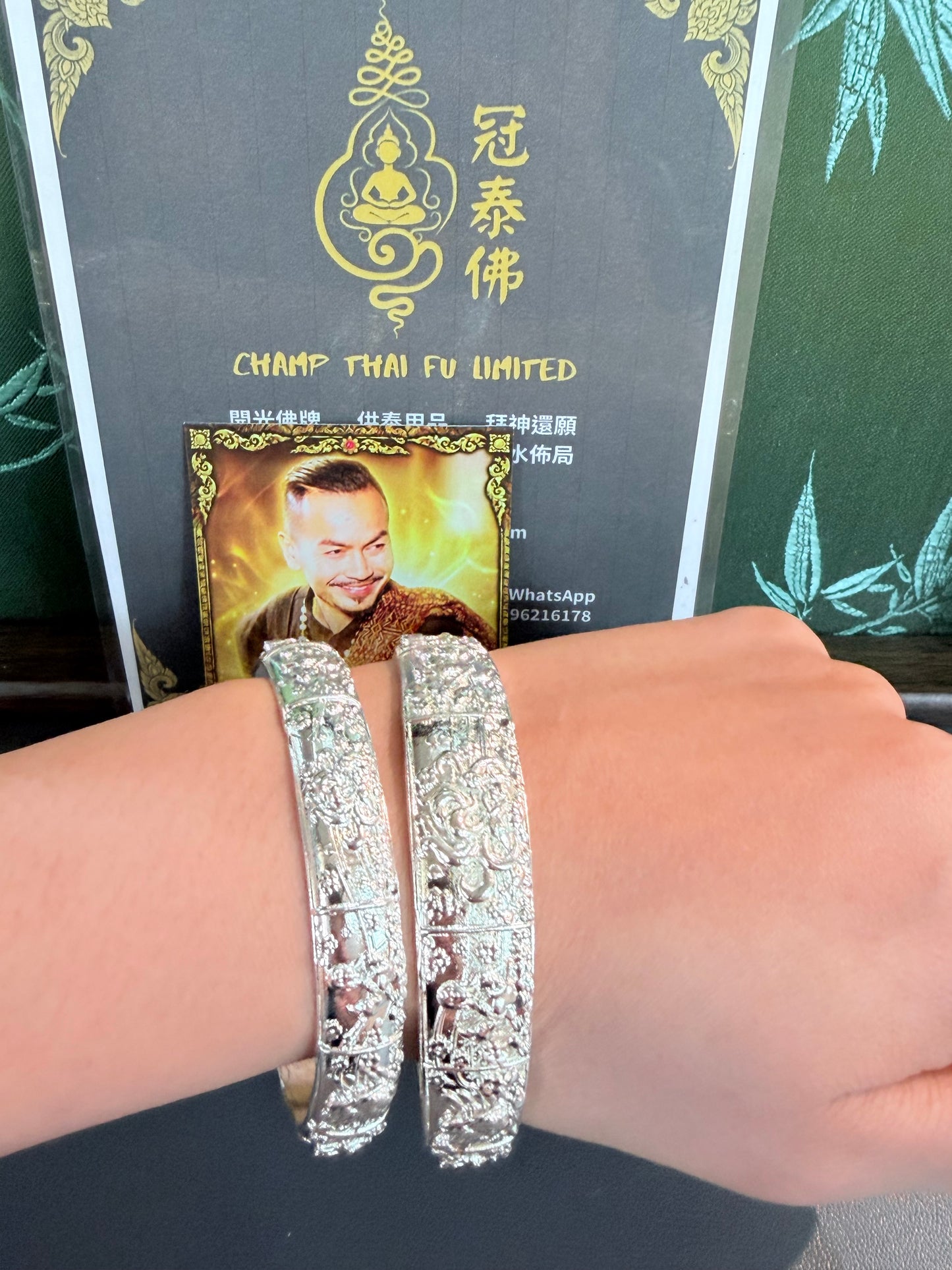 阿贊歐查 九尾狐仙手環