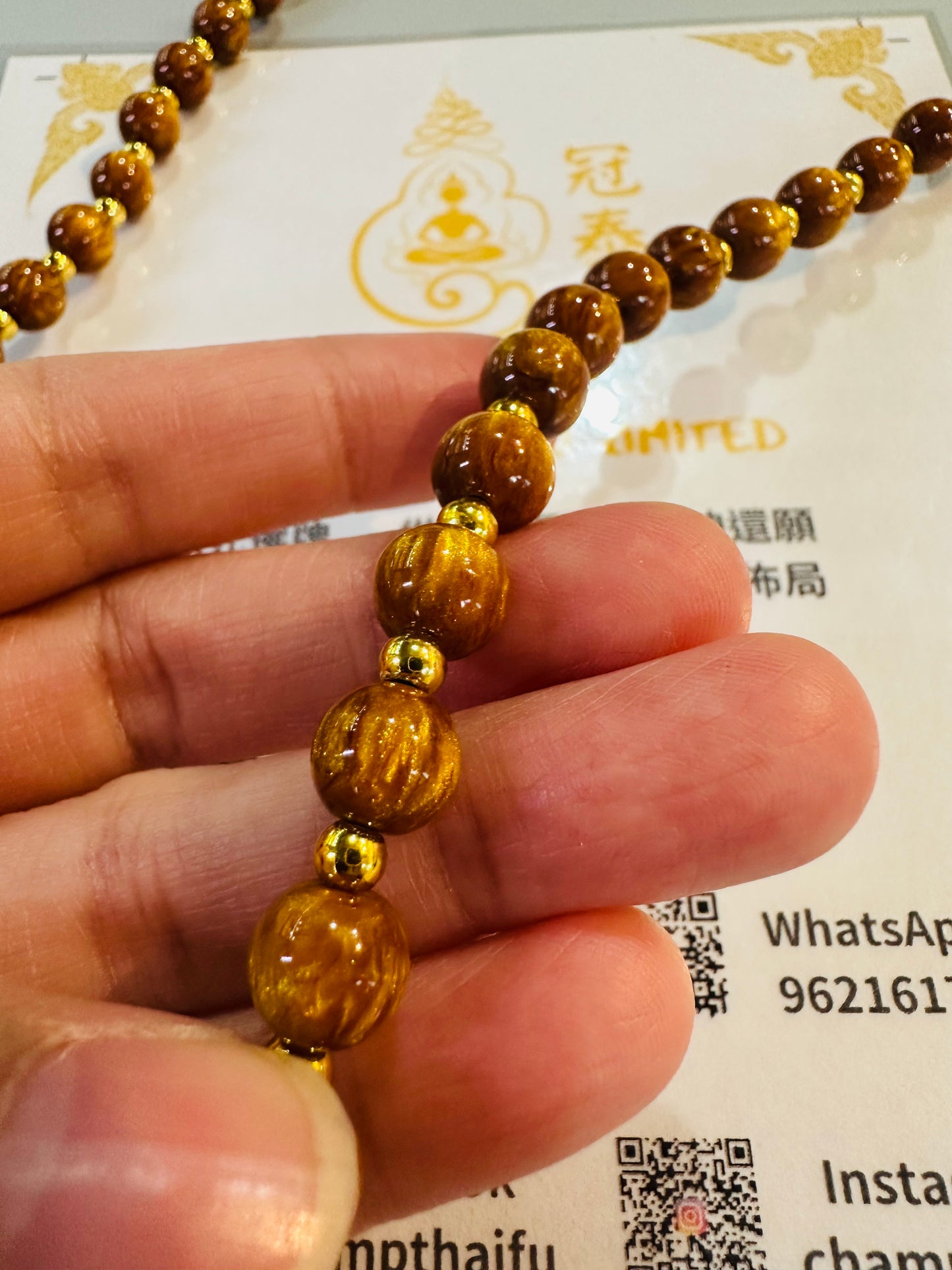 金絲琥珀珠 金色單扣