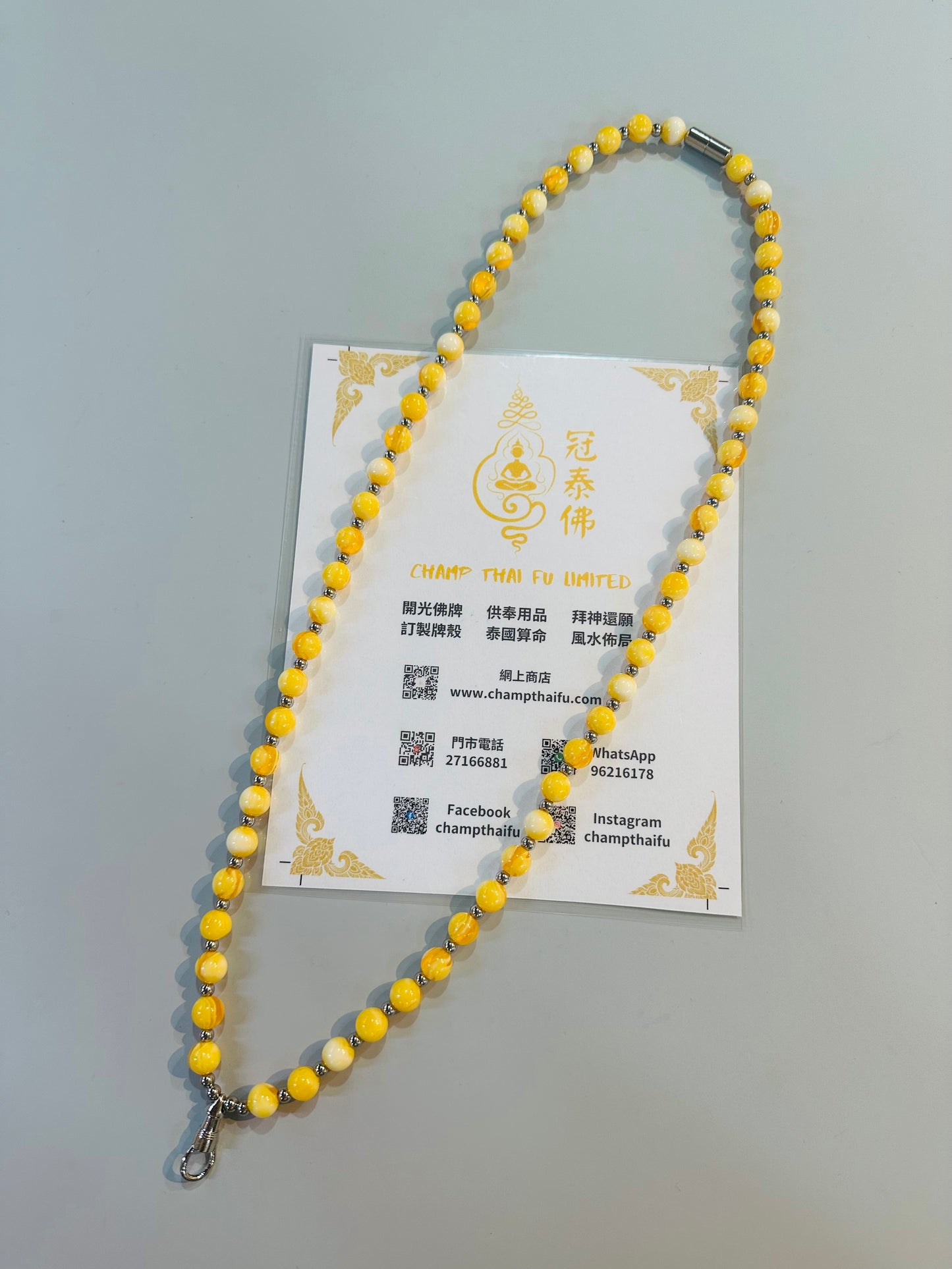 Amber Beads Silver Single Buckle