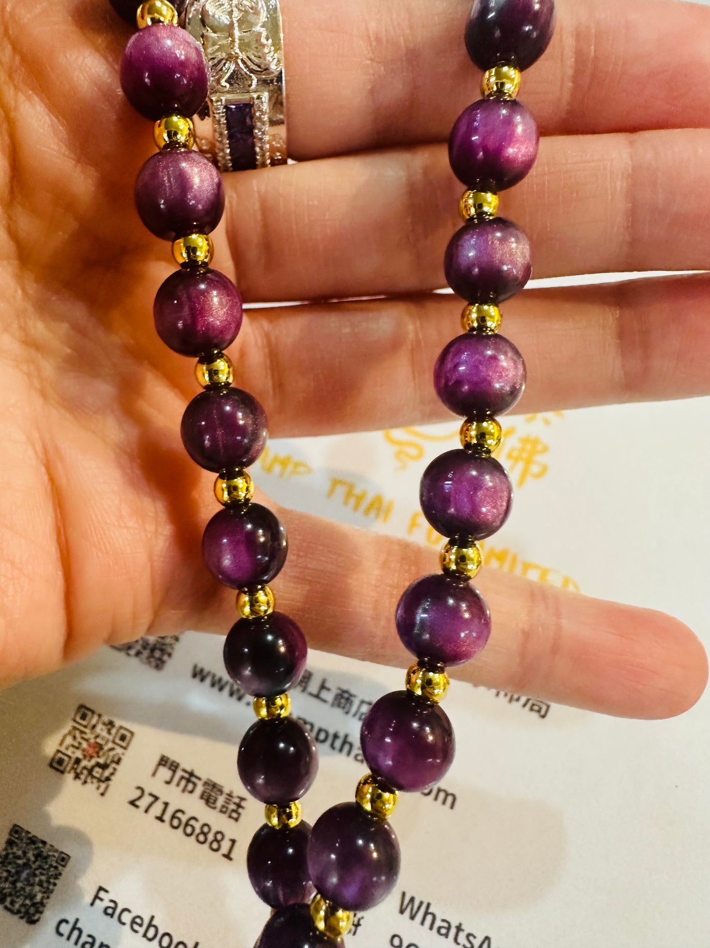Starlight Purple Bead Gold Single Buckle