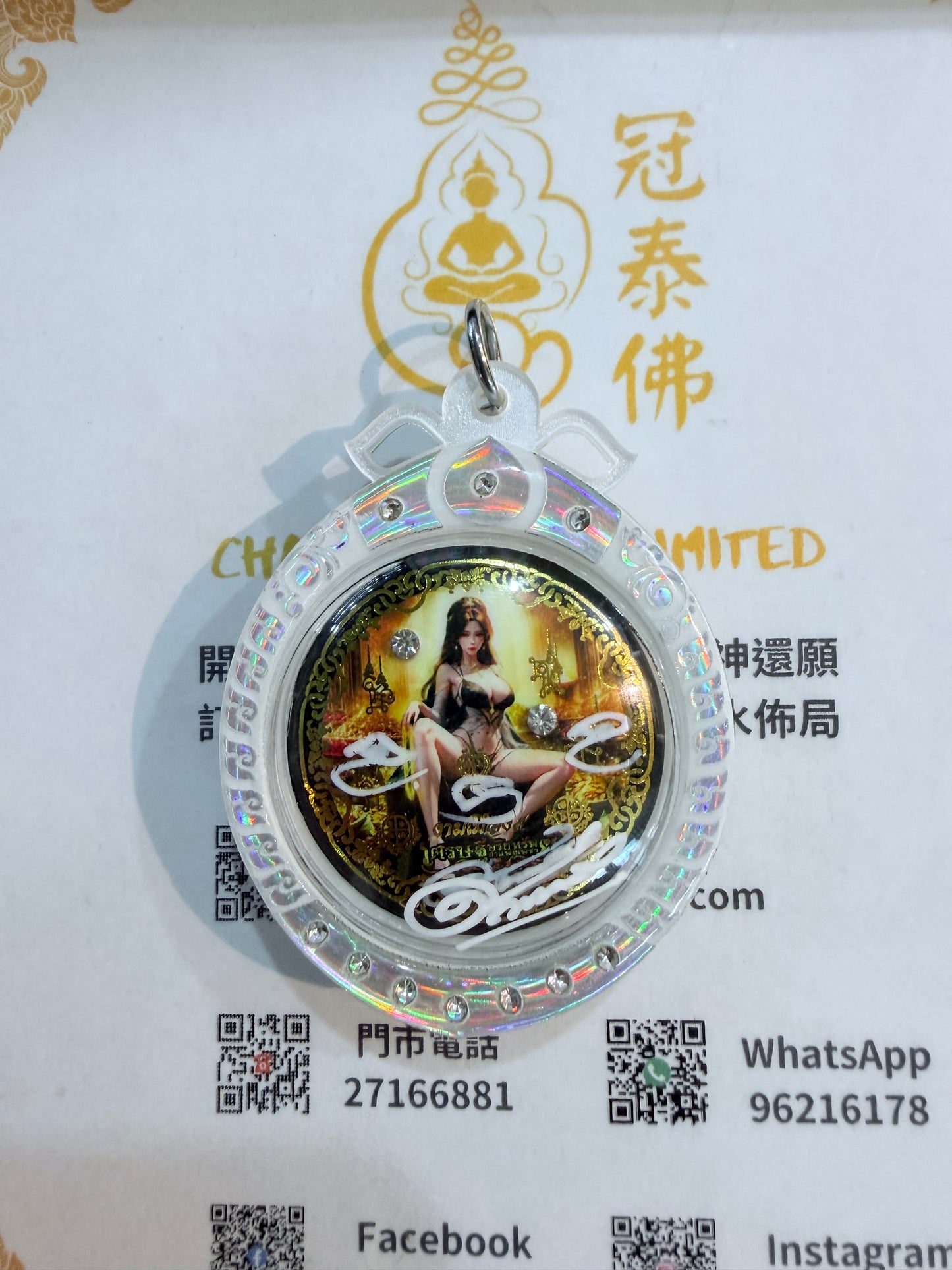 阿贊歐查 佛曆2569年 依霸女神佛牌