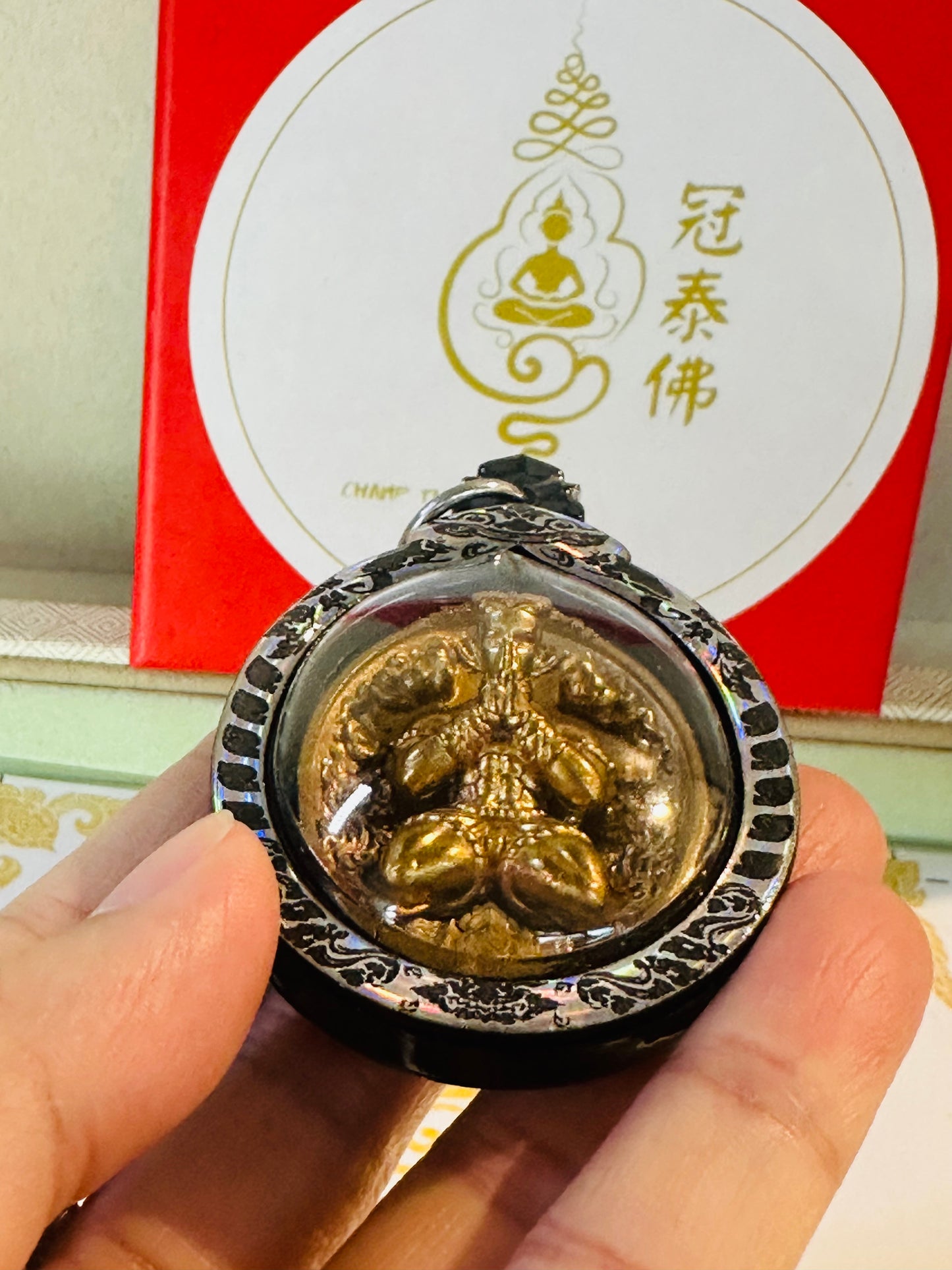 阿贊胡天 魂魄勇