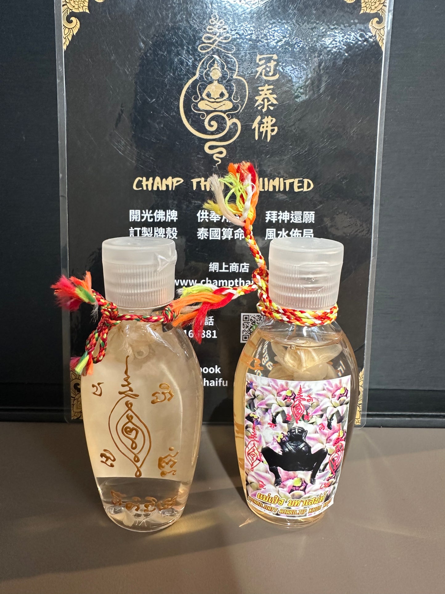 非常好用❣️真心推介❣️阿贊Natt 依霸魅力鎖心私密洗🌸