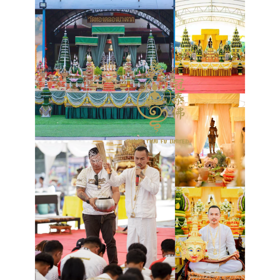 ✨ 邀請大家做功德 隨喜功德 隨心意 年尾還神 佛前大供 慰勞天界之神靈