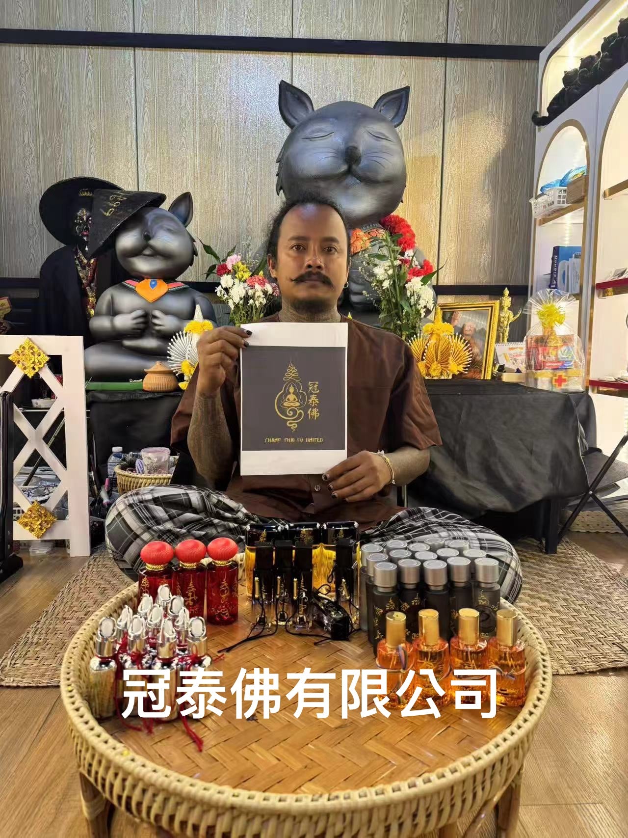 Black Cat Queen Golden Water Ajarn Pandi Black Cat Master