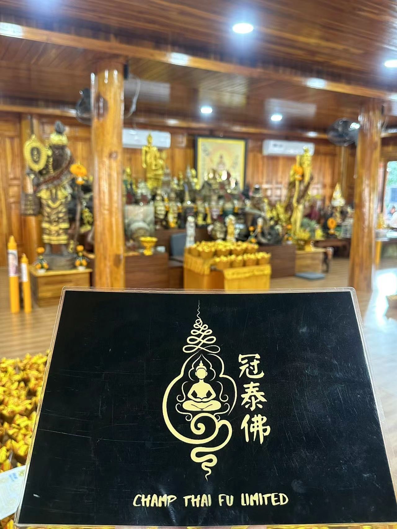 🧧泰國頂級白衣法師 阿贊佑 佛日補財庫「一桶金」 擴充財庫