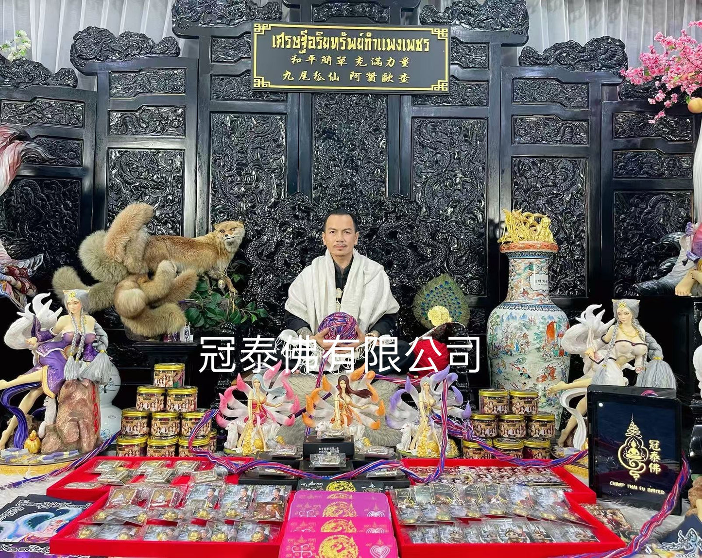 阿贊歐查 佛曆2566年拜師大法會 九尾狐仙公主系列後古巴康斌 烏瑪女神(雪山女神)大模特別版限量