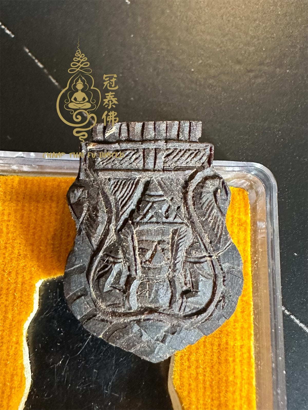 Rahu Coconut Shell Amulet from Wat Rahu, BE 2566