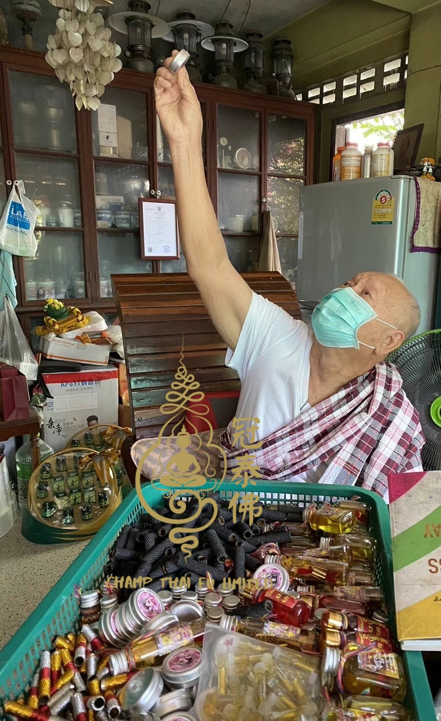 阿贊白礦 佛曆2566年 大麗花紅雞愛情油