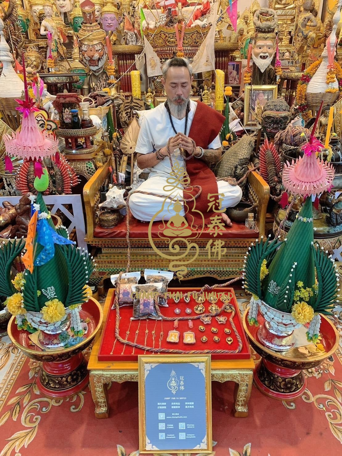 Ajarn Thee's Insect Phra Baby (Buddhist Era 2566)