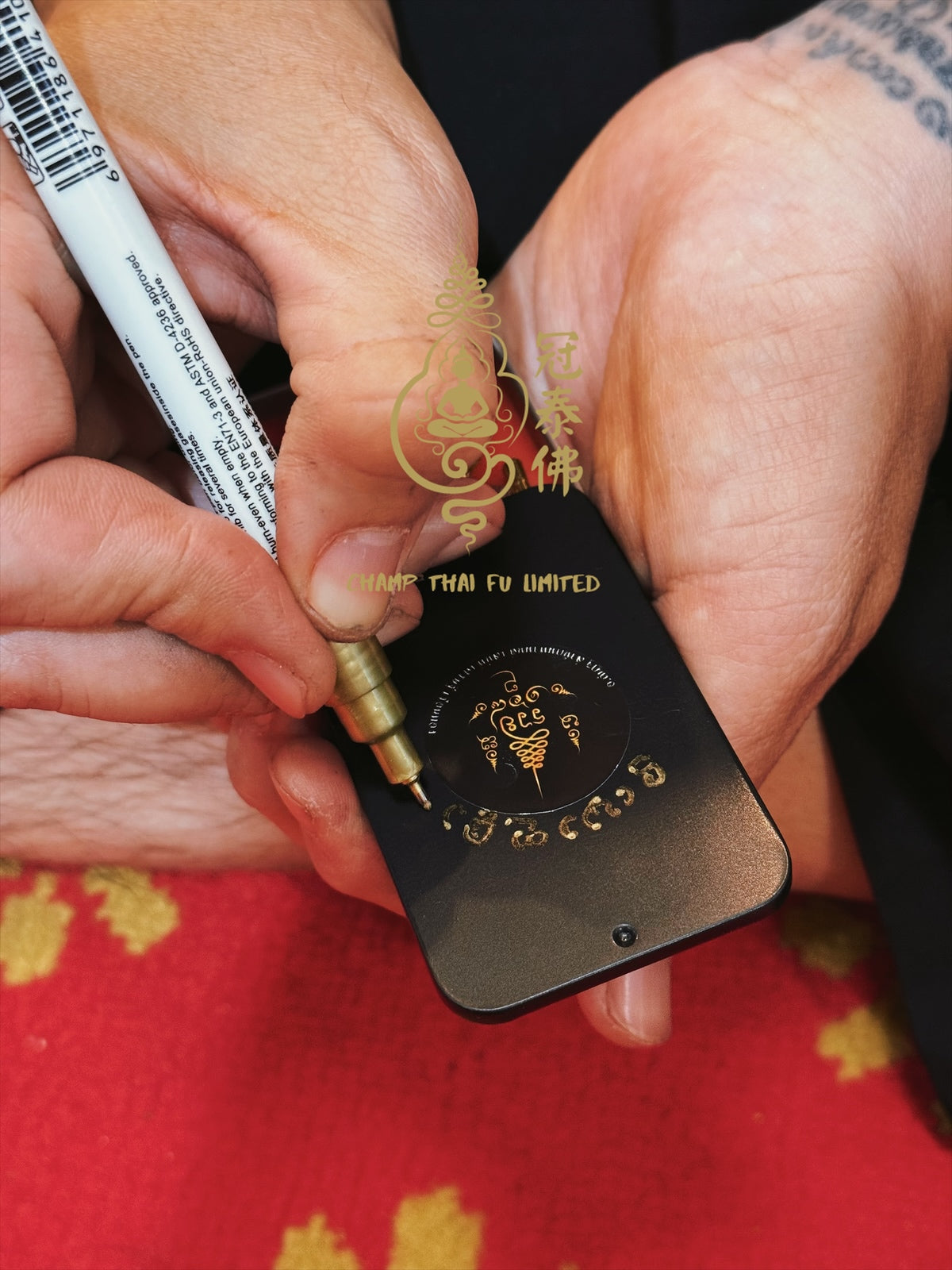 大福翁拍嬰成願膏 阿贊駑