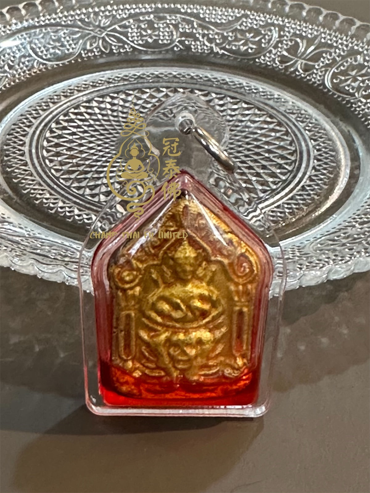 Cuban soybean, Buddhist Era 2566, Red Chicken Oil Khun Paen General