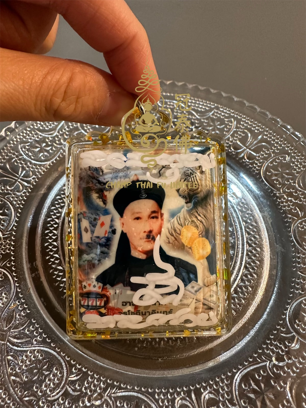 阿贊Nak 佛曆2566年 二哥豐 佛牌