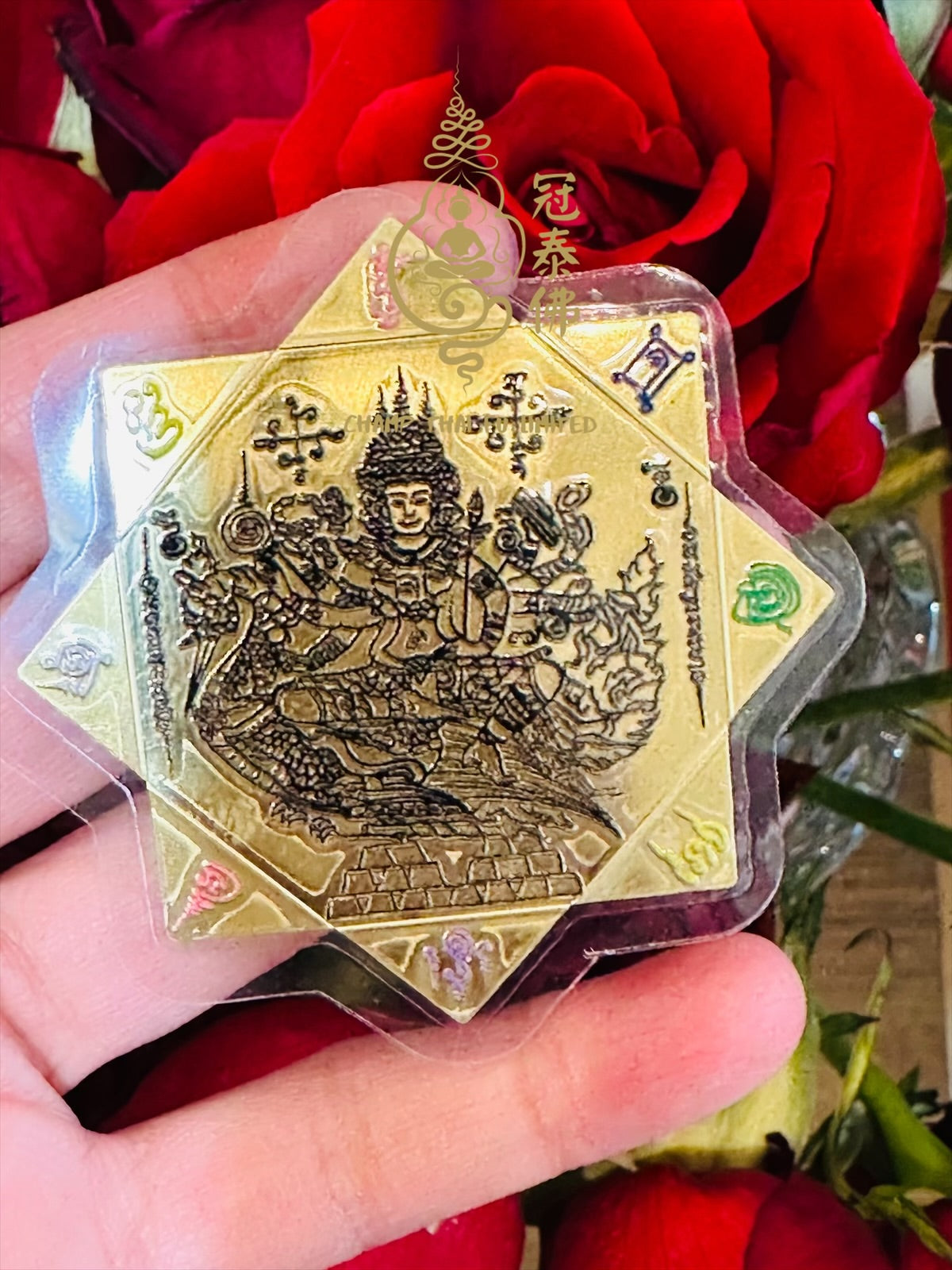💰💰九路財運符片💰💰 百年寺廟臥佛寺昭坤維