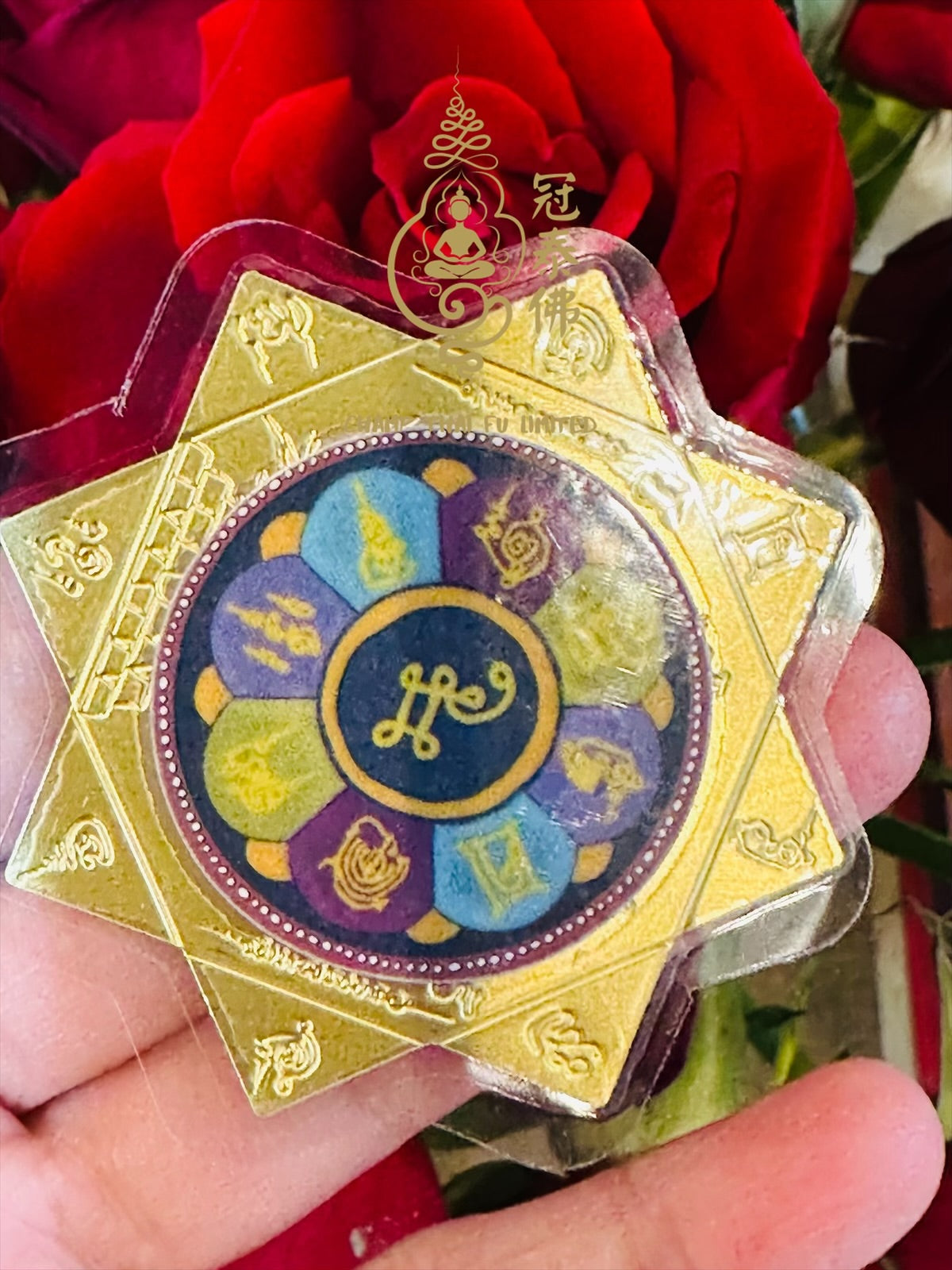 💰💰九路財運符片💰💰 百年寺廟臥佛寺昭坤維