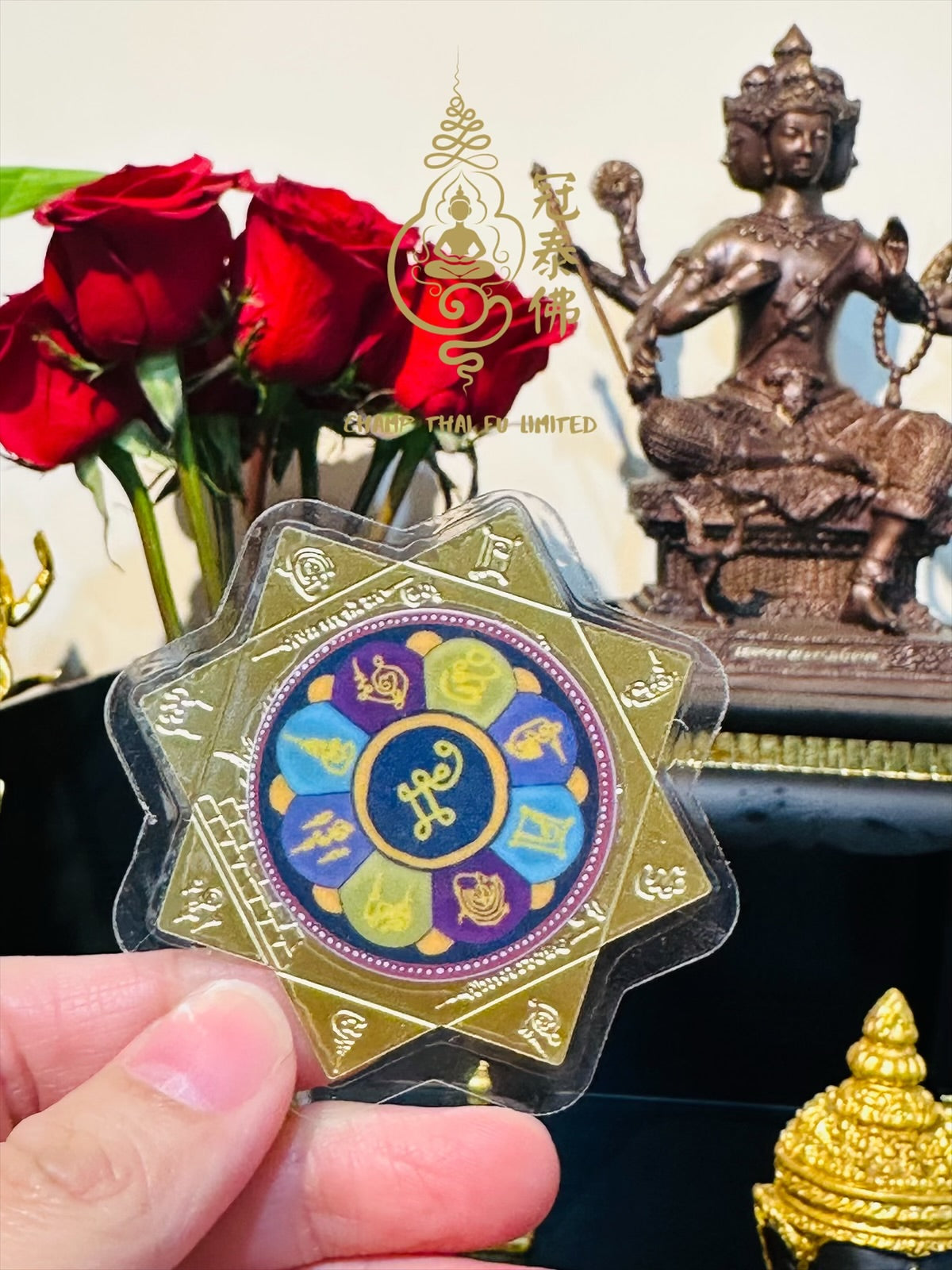 💰💰九路財運符片💰💰 百年寺廟臥佛寺昭坤維