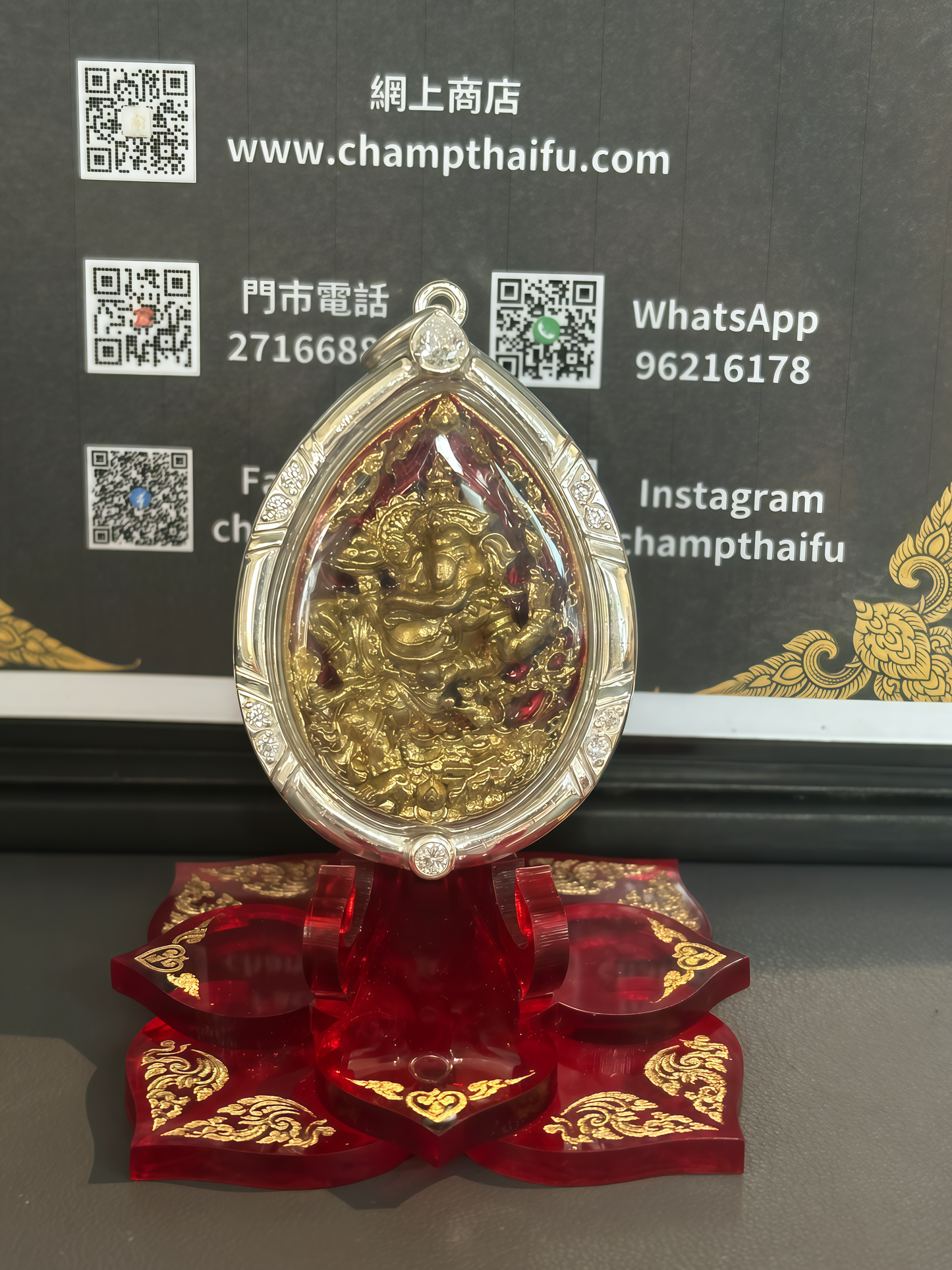 ✦魯士坤皮𝒌𝒖𝒎𝒑𝒆𝒆天選象王 純銀防水殼