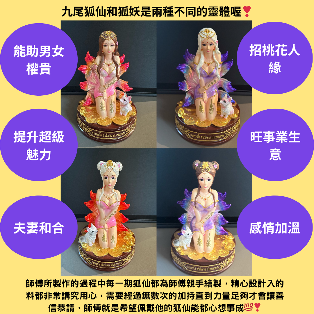 チョウチャン 虹パラ 0507170420_681b140425d95.jpg