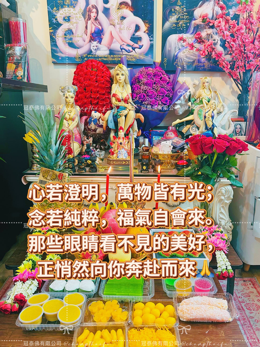 心之所向，方見天地遼闊