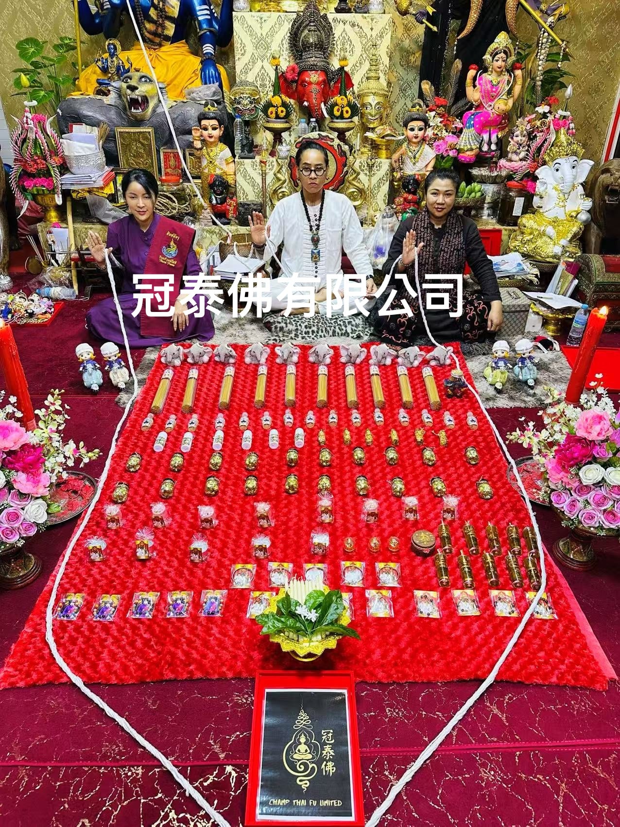 濕婆神眼淚💎象神法印🕉️力泥手鏈🔮