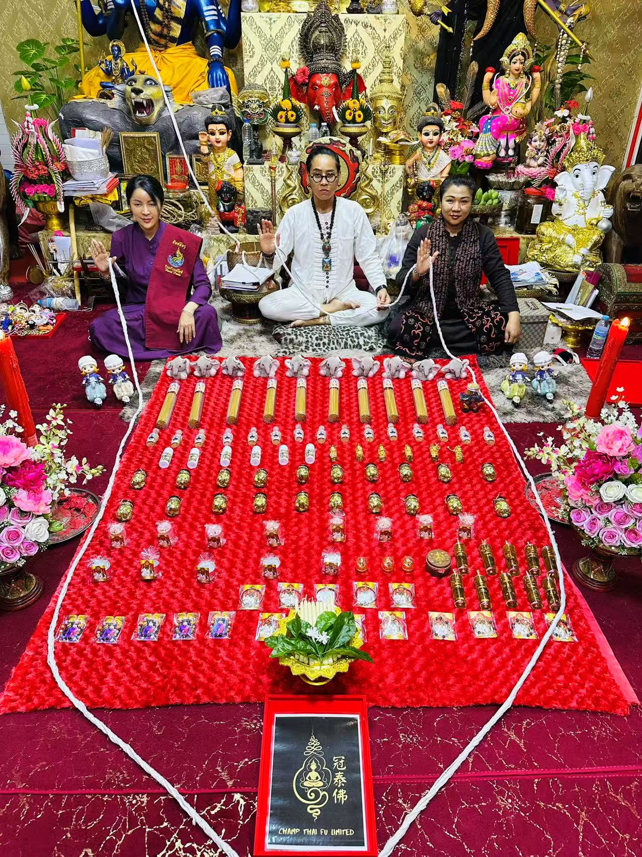 阿贊納特 招財轉運驅黑魔法桔子金箔糖果（吃的）