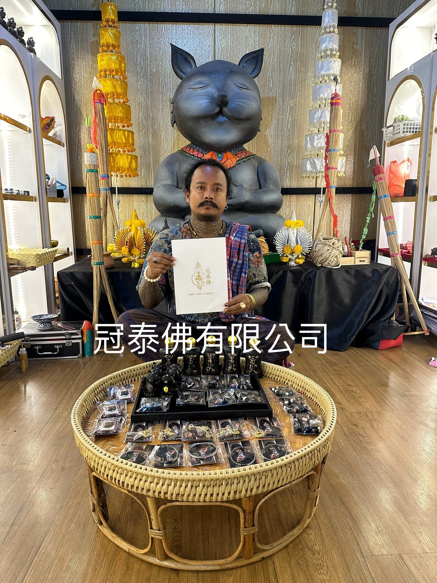 阿贊班迪-黑貓混元金斗 錢呼萬喚-時來運轉路路通