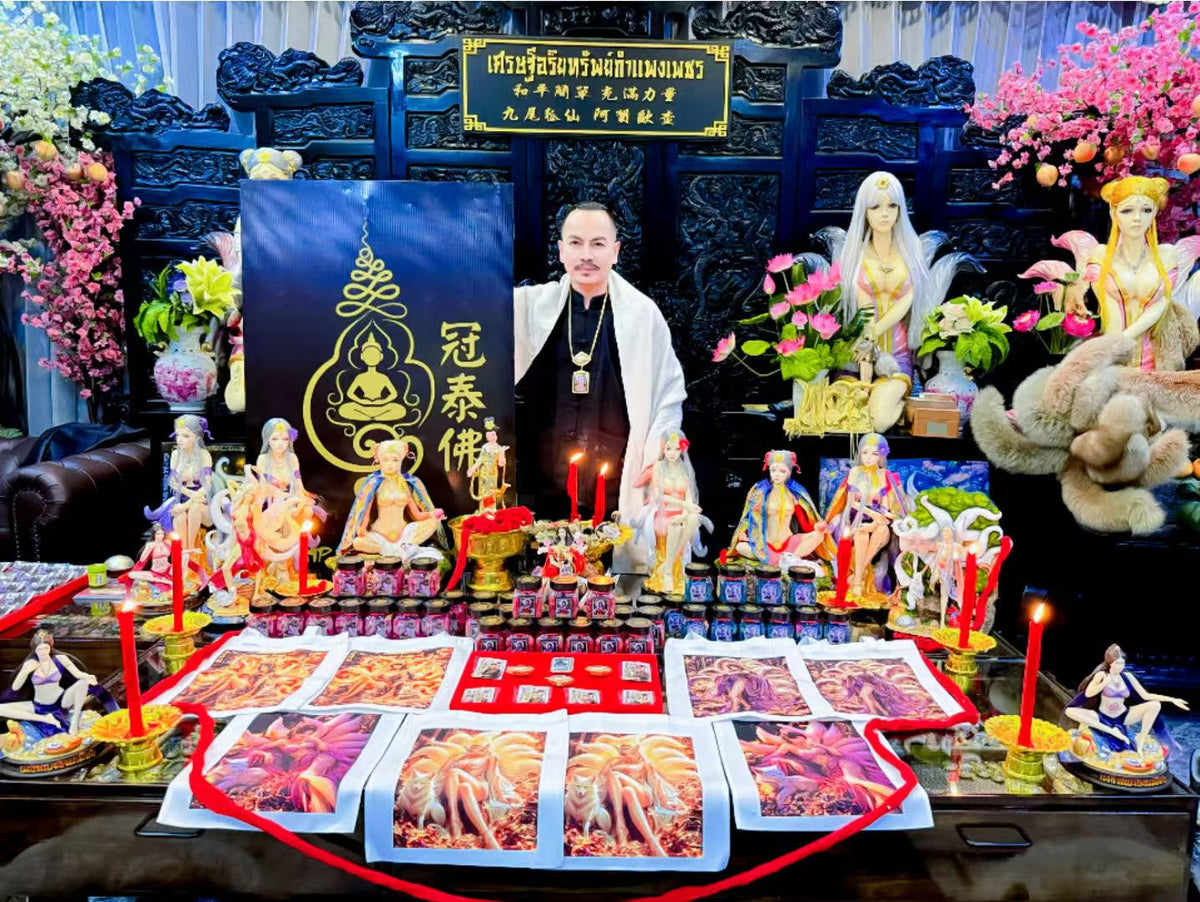 阿贊歐查 第一期 佛曆2559年（公元2016年）【富貴天眼九尾狐仙】特別特別版（重料版）已鑲泰國金殼｜殿堂級收藏