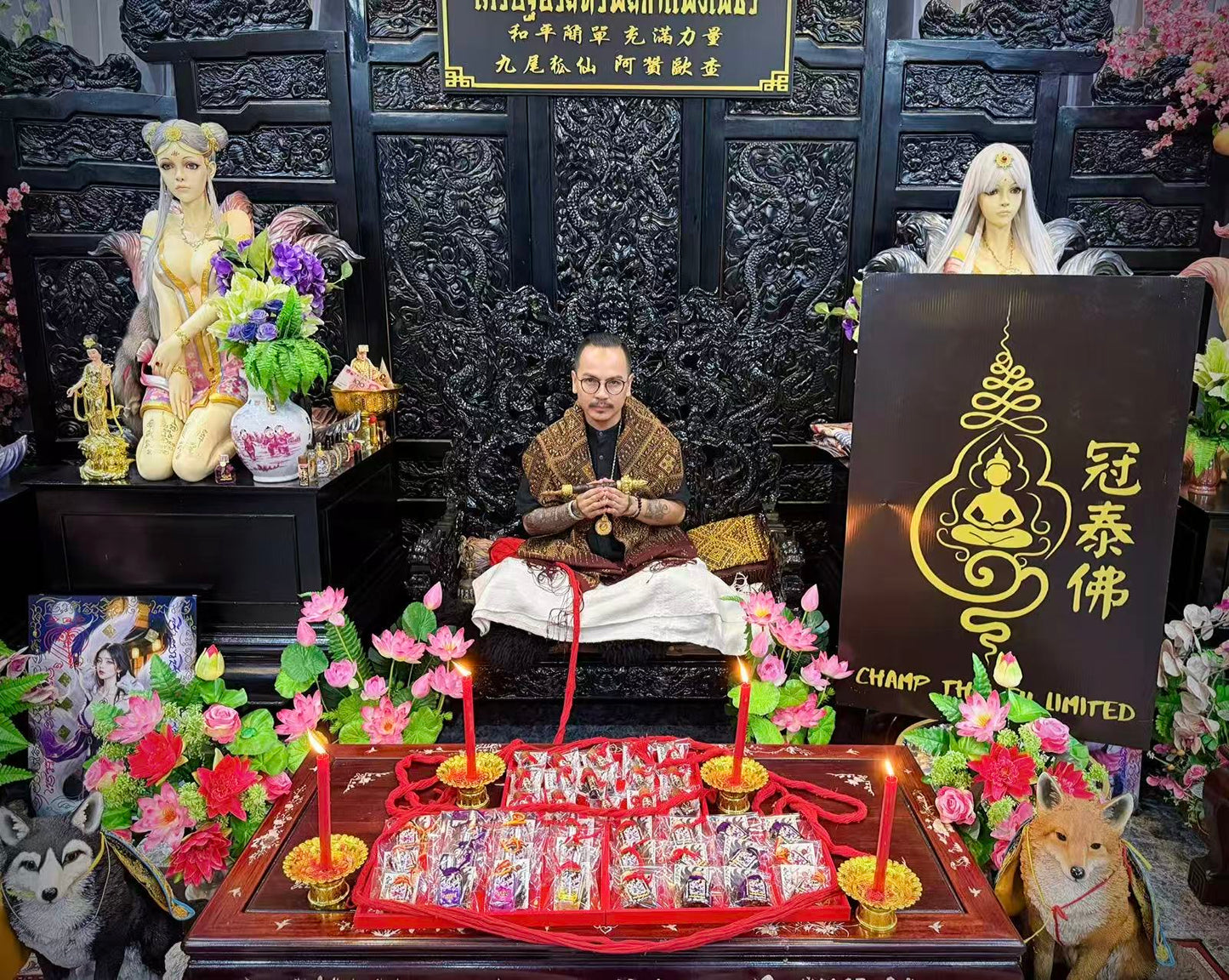 ✨阿贊歐查師傅最新九尾狐仙香水