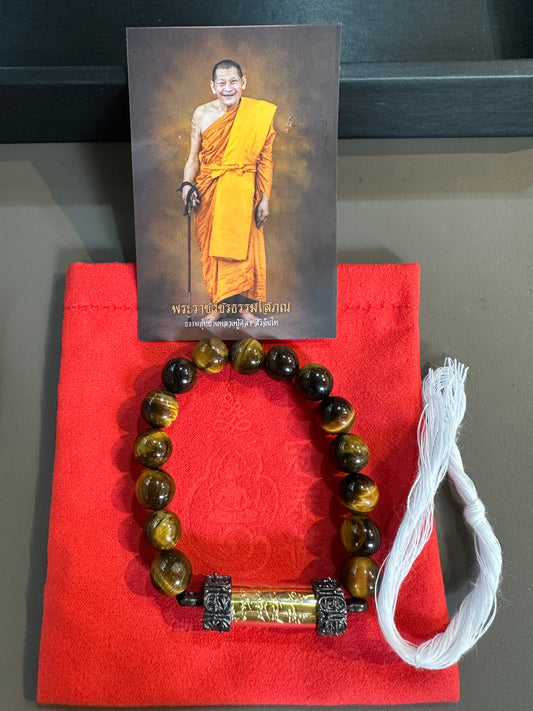 龍婆瑪哈士拉 佛曆2567年  虎眼石永不缺錢招財符管手鍊