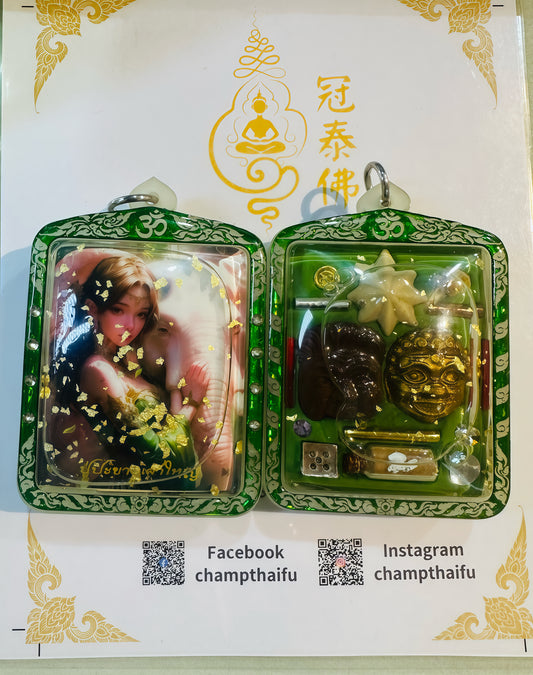 魯士龍琊 諾拉神女