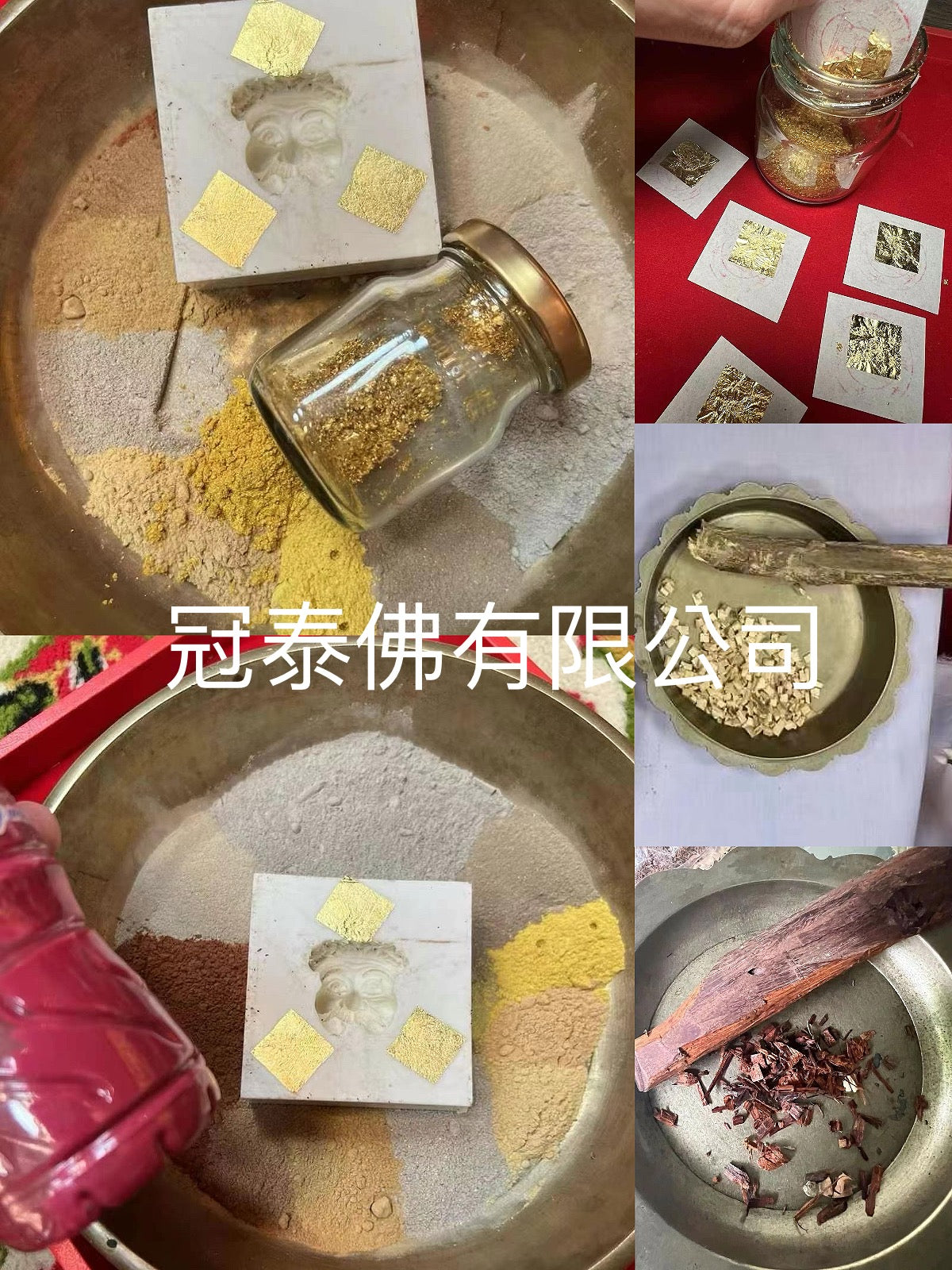 阿贊福一期“幸運”潘奔