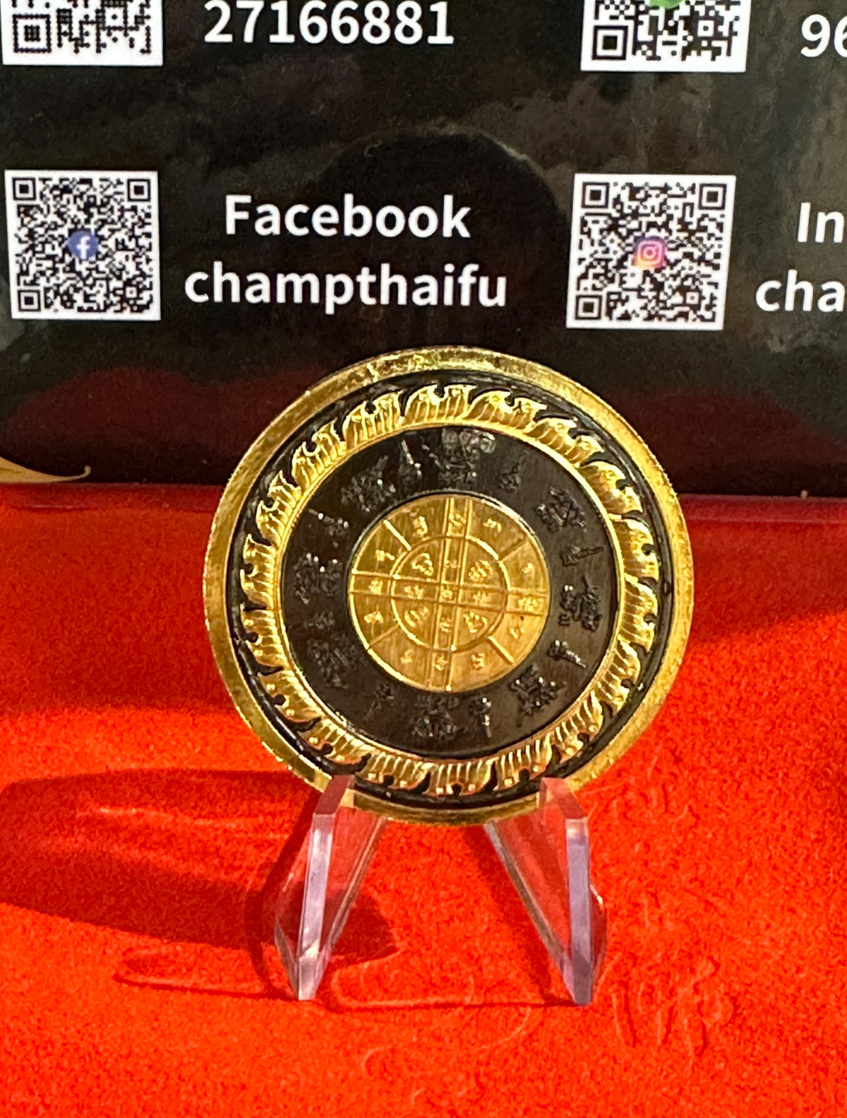 Luang Phor Chai  Wat Phra Phutthabat Khao Nang Nom 斷頭虎麒麟 只督做299枚 No.291